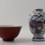 868 1683 VASE